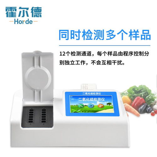 電子發燒友企業號產品列表,半導體,電子元器件芯片產品資料